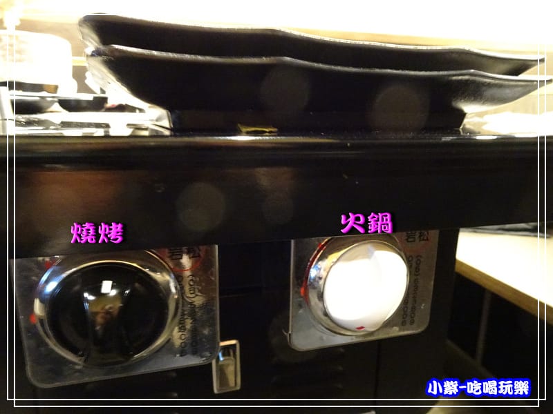 瓦崎燒烤55.jpg 瓦崎燒烤55.jpg