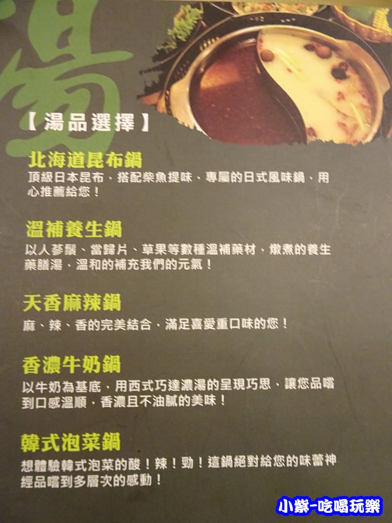 瓦崎燒烤130.jpg 瓦崎燒烤130.jpg