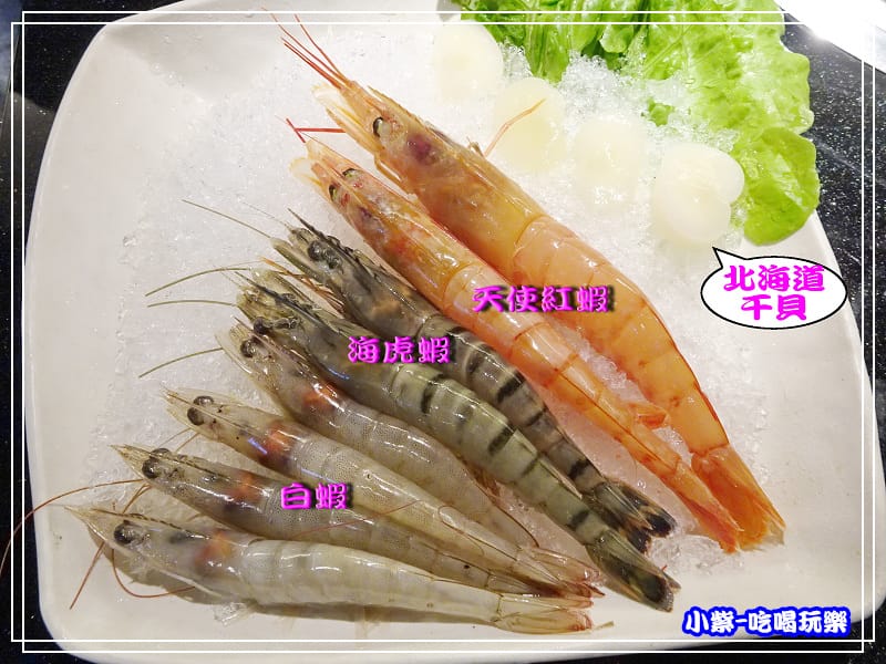 瓦崎燒烤78.jpg 瓦崎燒烤78.jpg