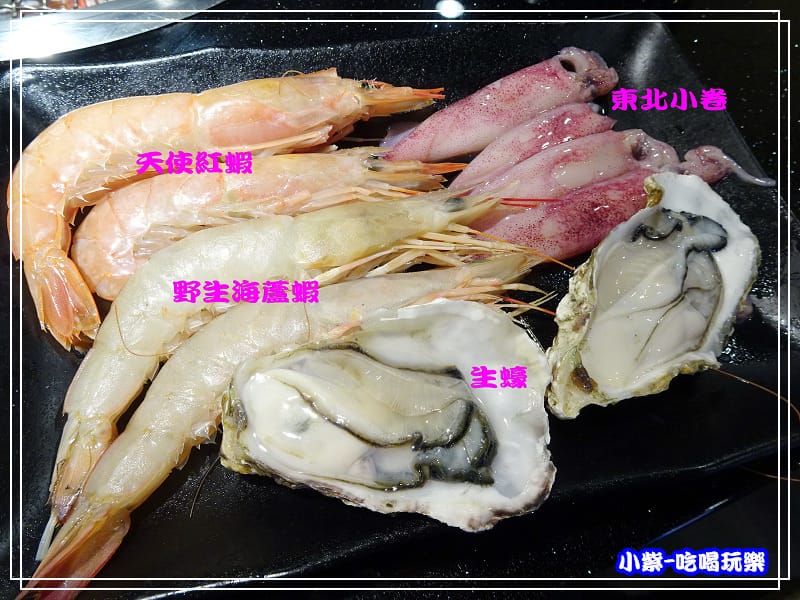 瓦崎燒烤24.jpg 瓦崎燒烤24.jpg