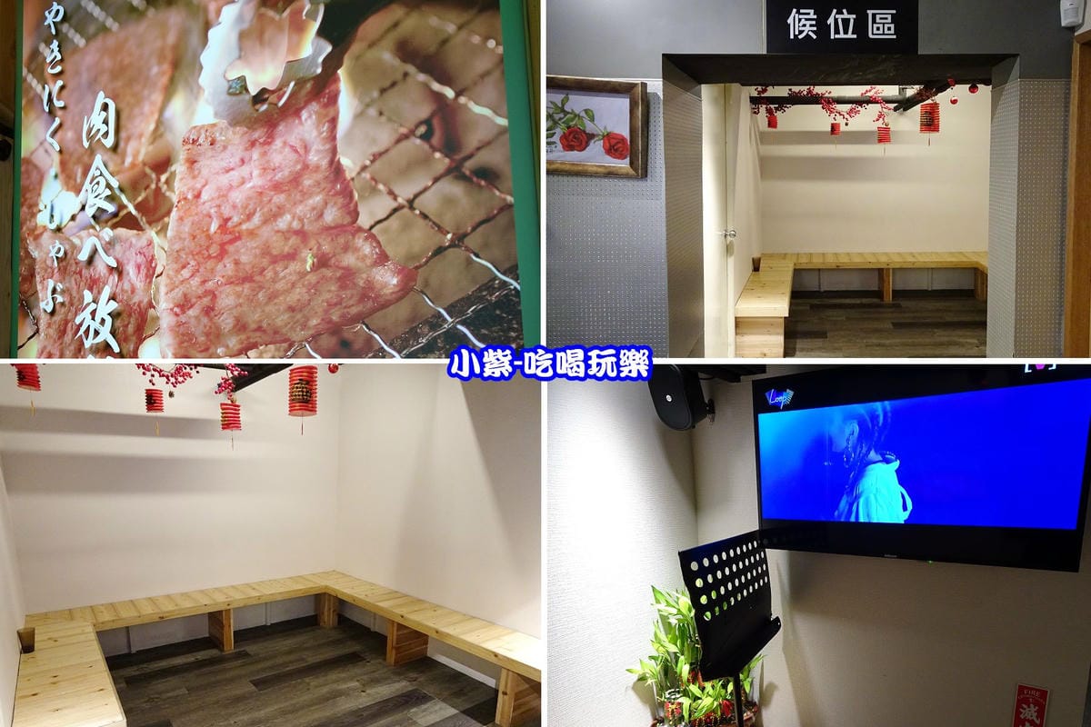 候位區.jpg 候位區.jpg