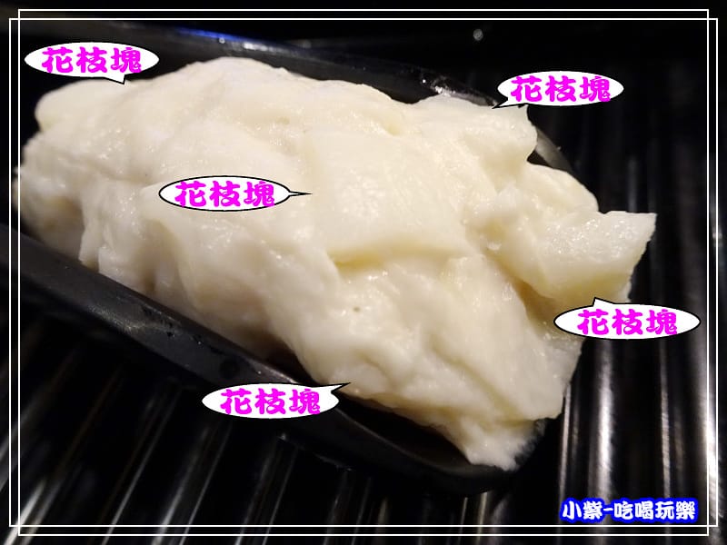 瓦崎燒烤61.jpg 瓦崎燒烤61.jpg