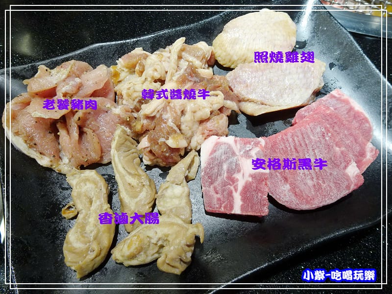 瓦崎燒烤28.jpg 瓦崎燒烤28.jpg