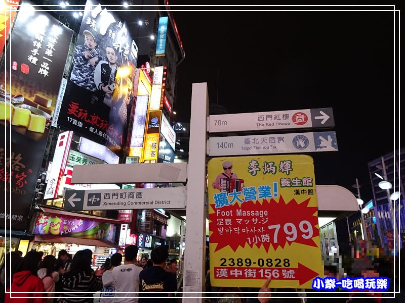 瓦崎燒烤111.jpg 瓦崎燒烤111.jpg