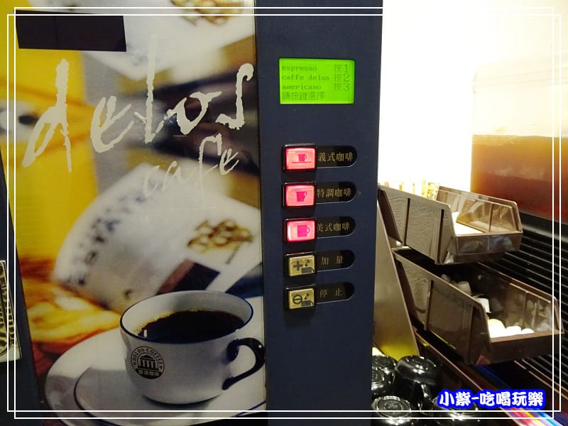 瓦崎燒烤15.jpg 瓦崎燒烤15.jpg
