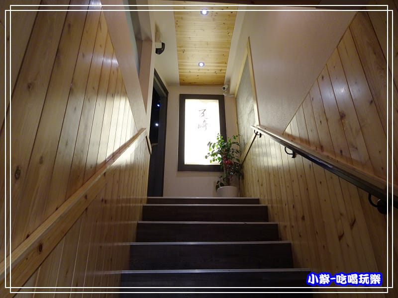 瓦崎燒烤7.jpg 瓦崎燒烤7.jpg