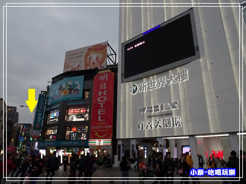 瓦崎燒烤2.jpg 瓦崎燒烤2.jpg