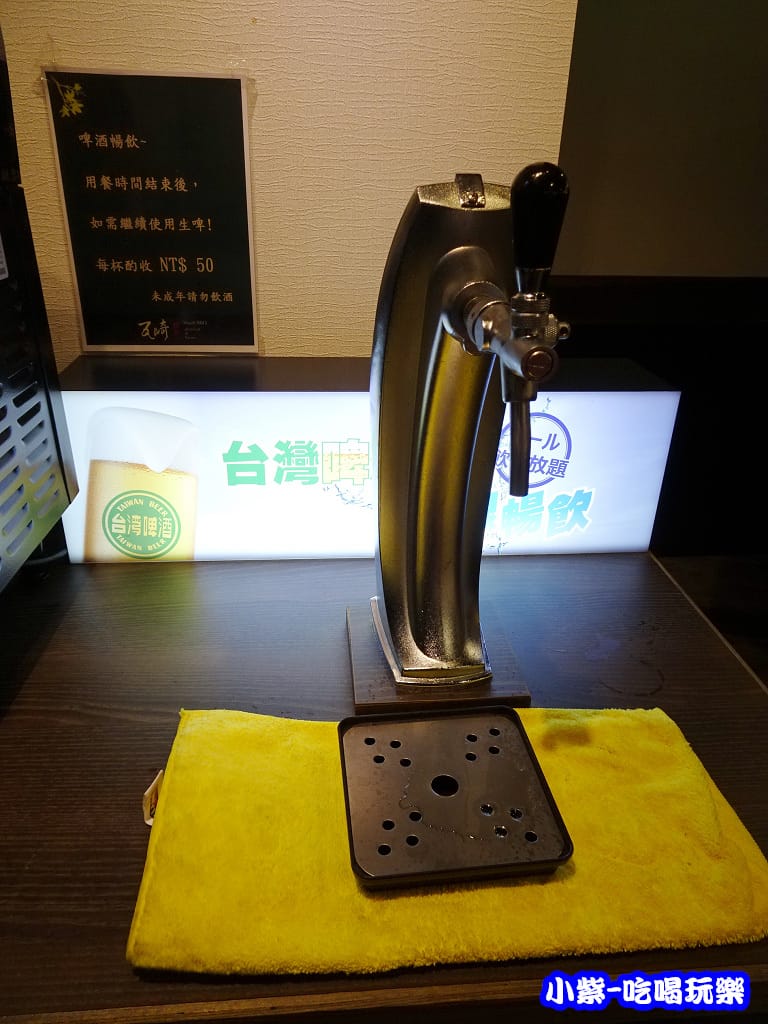 瓦崎燒烤136.jpg 瓦崎燒烤136.jpg
