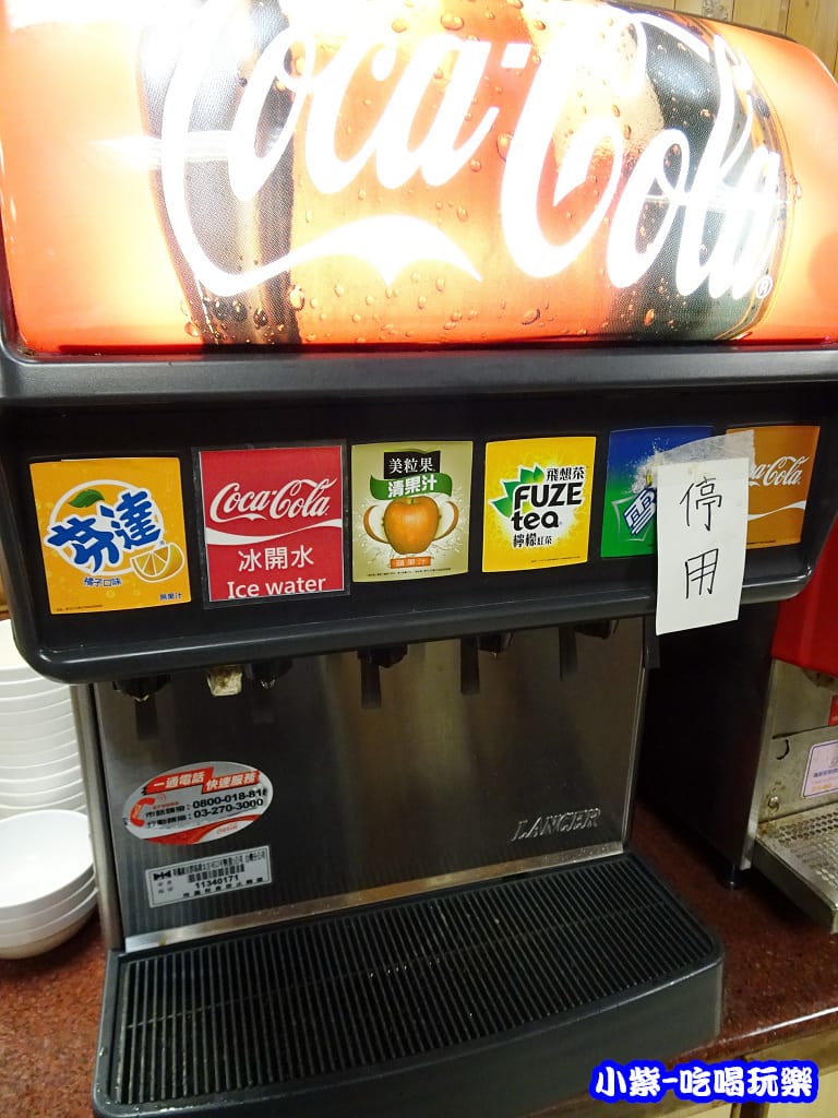 佳佳牛排35.jpg