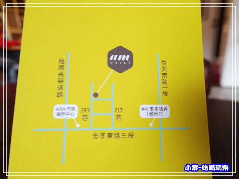 193巷0.jpg 193巷0.jpg