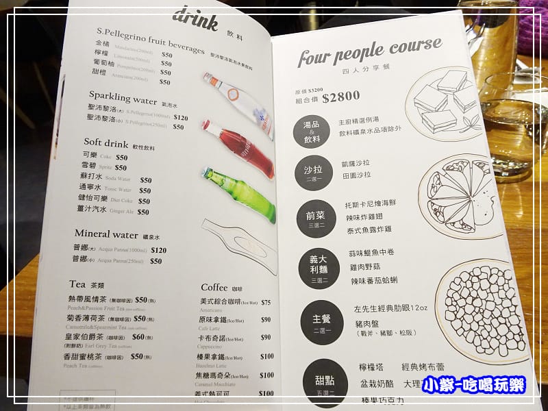 左先生西式廚房13.jpg 左先生西式廚房13.jpg
