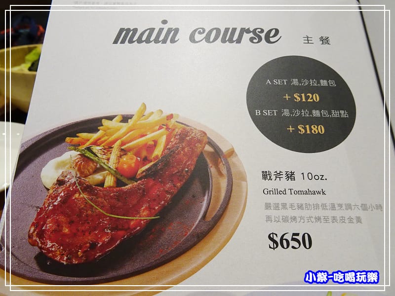 左先生西式廚房33.jpg 左先生西式廚房33.jpg