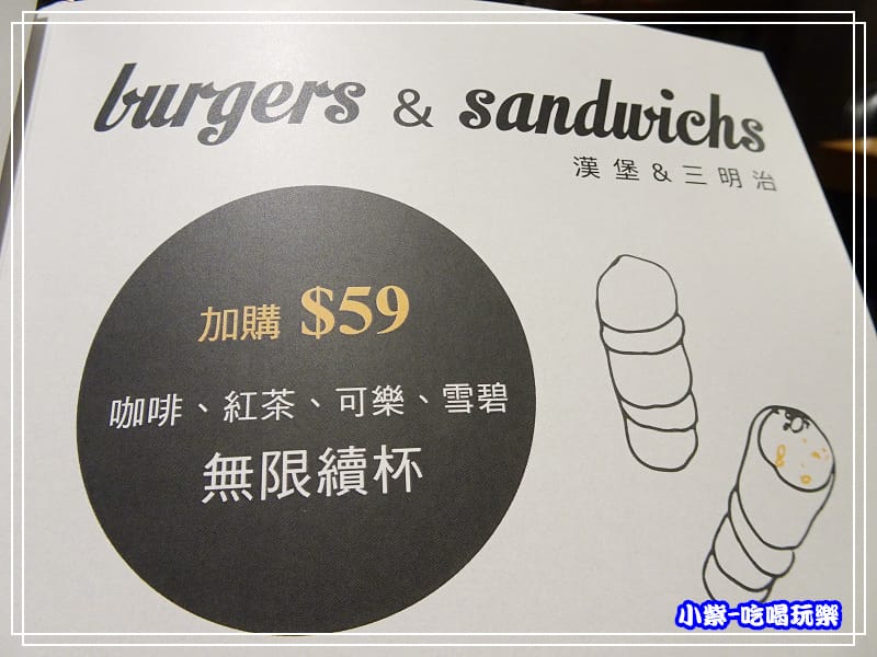 左先生西式廚房34.jpg 左先生西式廚房34.jpg