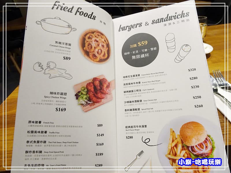左先生西式廚房10.jpg 左先生西式廚房10.jpg