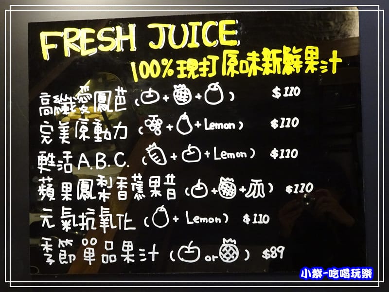 左先生西式廚房40.jpg 左先生西式廚房40.jpg