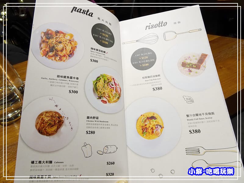 左先生西式廚房11.jpg 左先生西式廚房11.jpg