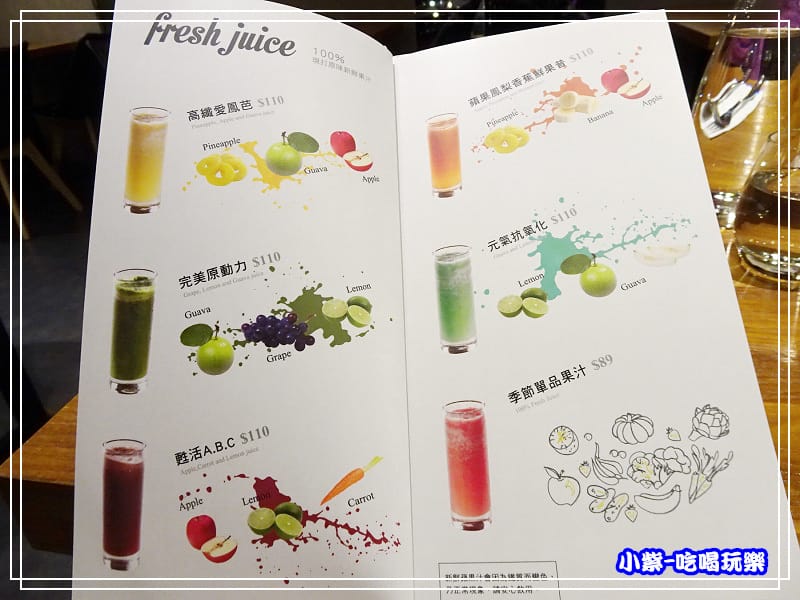 左先生西式廚房8.jpg 左先生西式廚房8.jpg