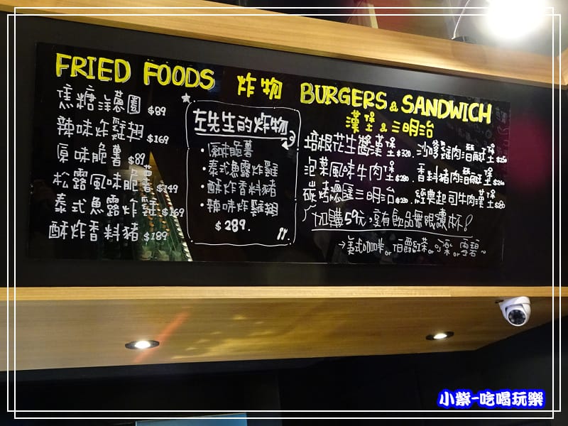 左先生西式廚房41.jpg 左先生西式廚房41.jpg