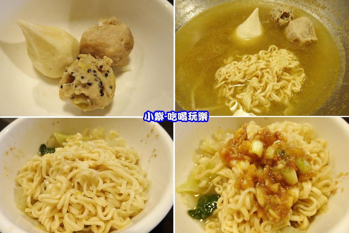 煮乾麵.jpg