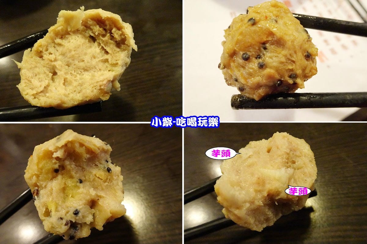 丸子.jpg