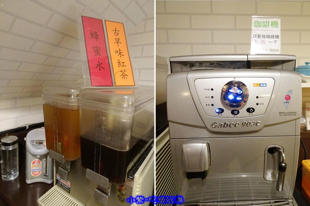 飲品.jpg