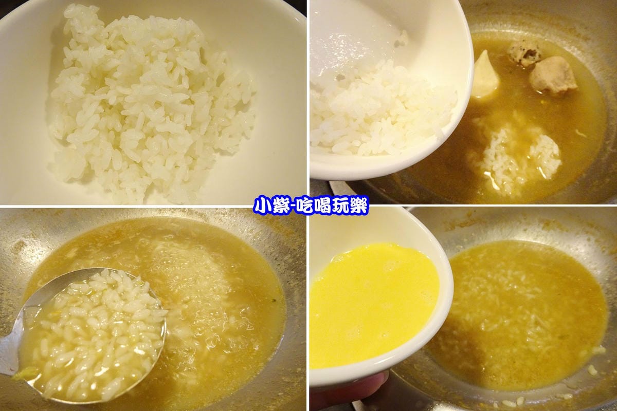 煮粥.jpg