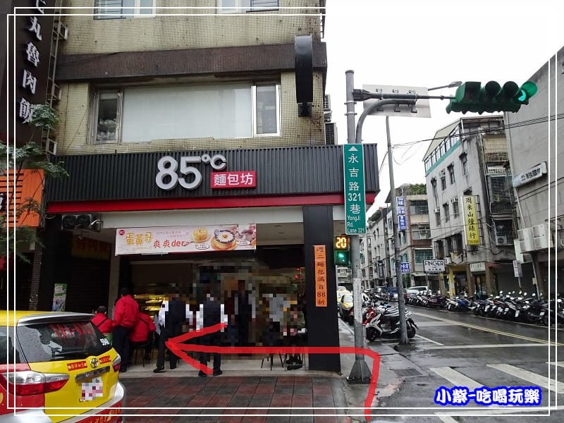 柳村一品鍋1.jpg