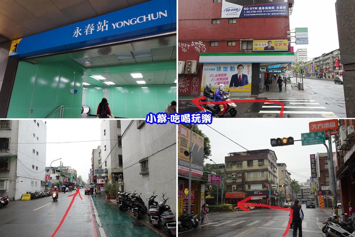 柳村一品鍋步行路線.jpg