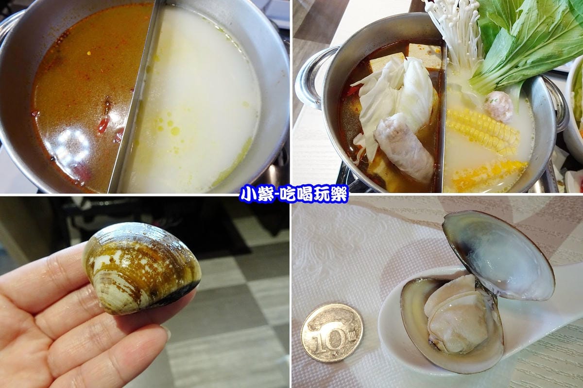 大蛤蜊.jpg