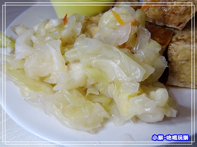 茶自點-楊梅埔心店30.jpg