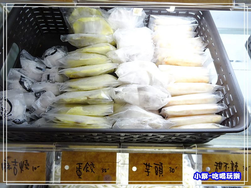 蔬覓蔬食湯滷味75.jpg