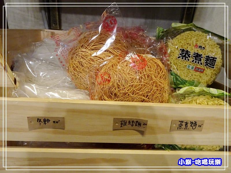 蔬覓02.jpg