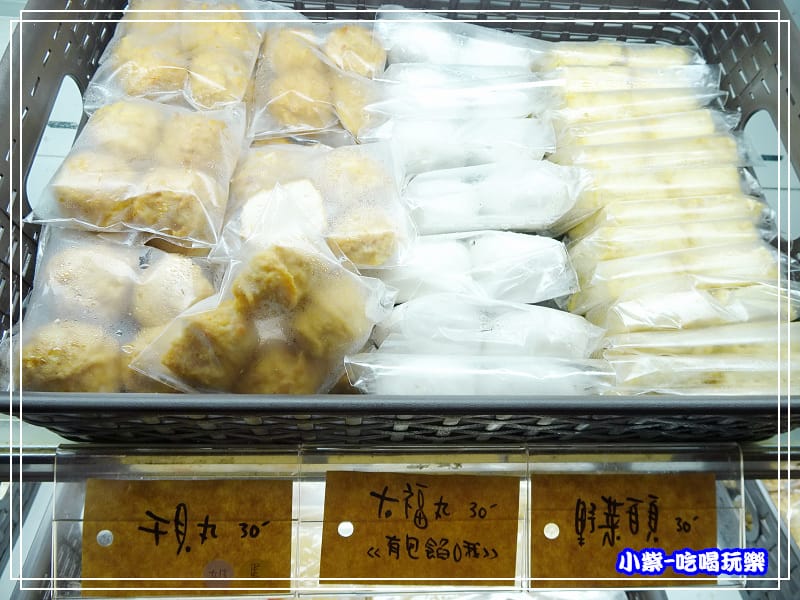 蔬覓蔬食湯滷味76.jpg