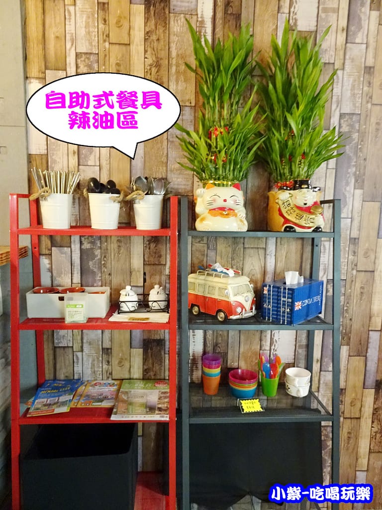 蔬覓蔬食湯滷味45.jpg