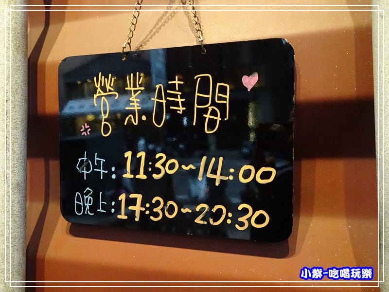 蔬覓蔬食湯滷味3.jpg