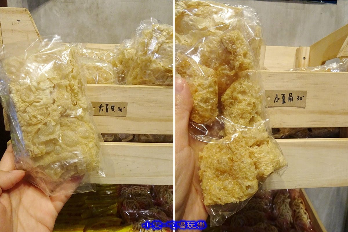 豆皮豆角.jpg