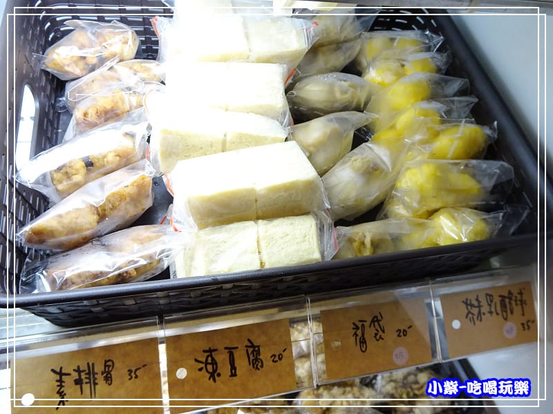 蔬覓蔬食湯滷味77.jpg
