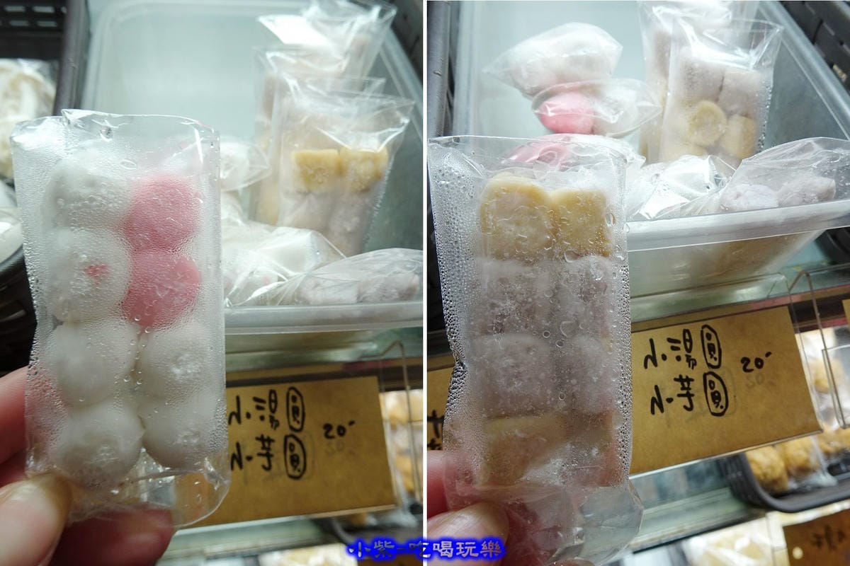 湯圓類.jpg