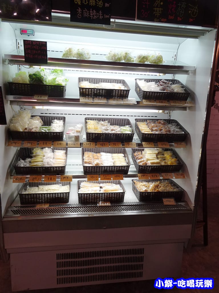 蔬覓蔬食湯滷味50.jpg