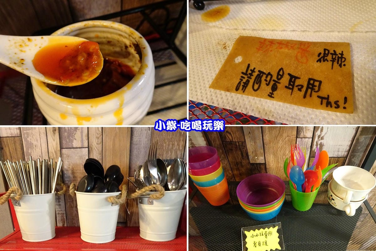 餐具.jpg