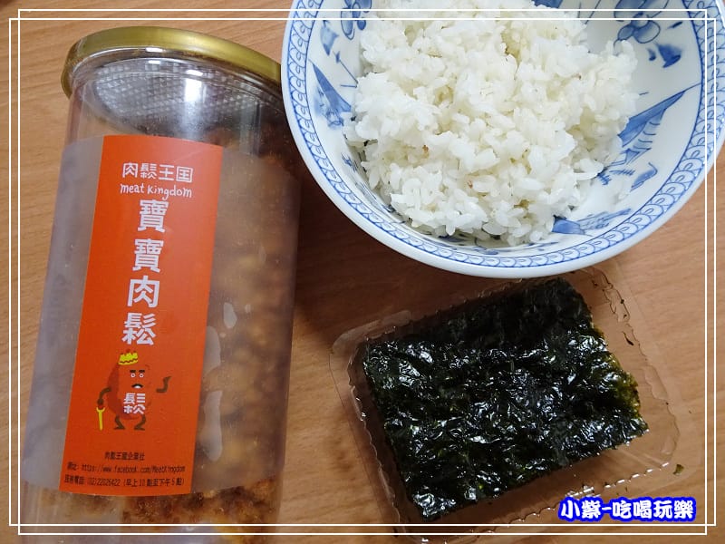寶寶肉鬆 (1)10.jpg