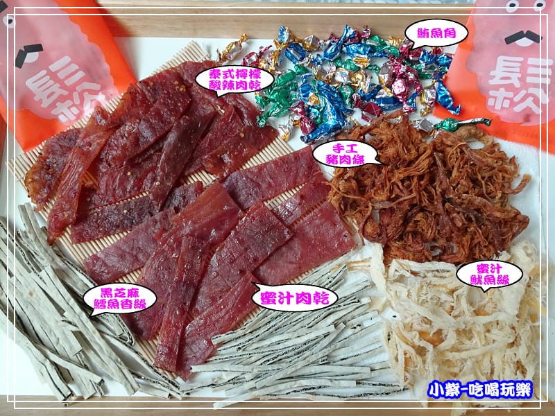 禮盒34.jpg