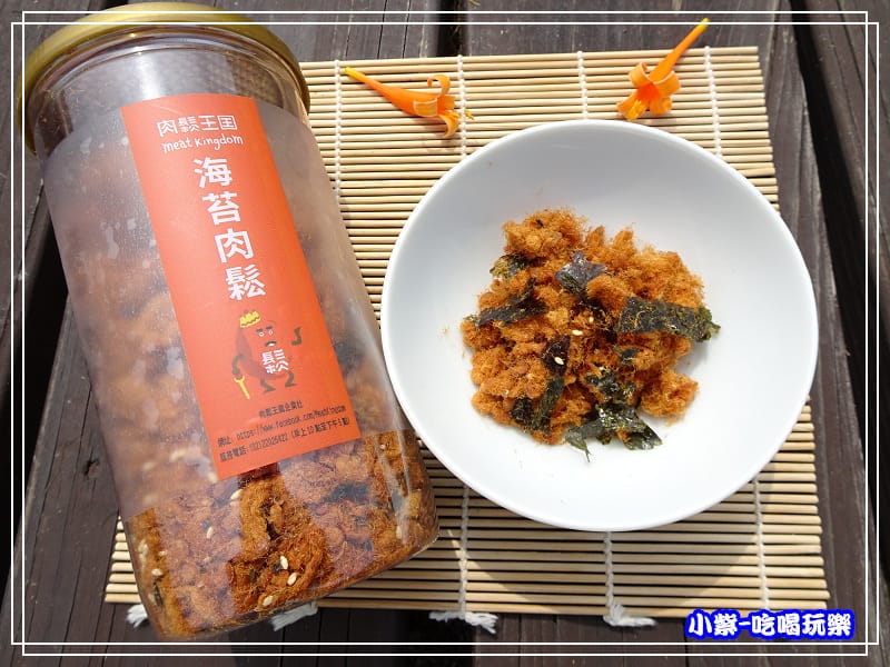 海苔肉鬆 (3)30.jpg