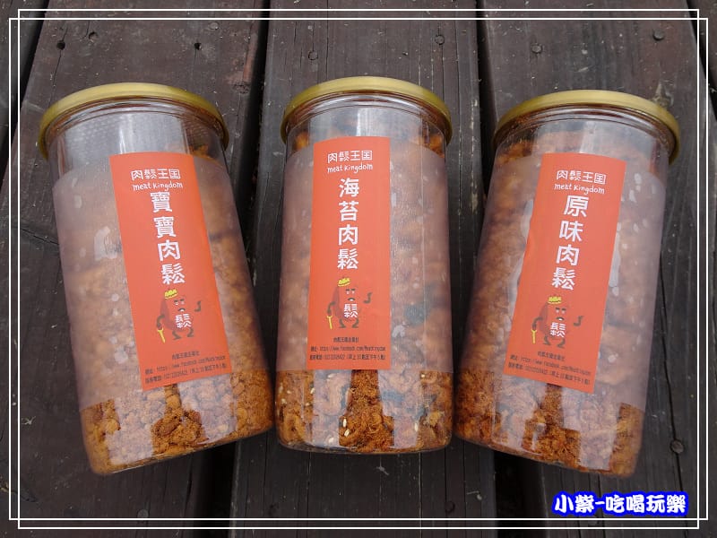 肉鬆系列36.jpg