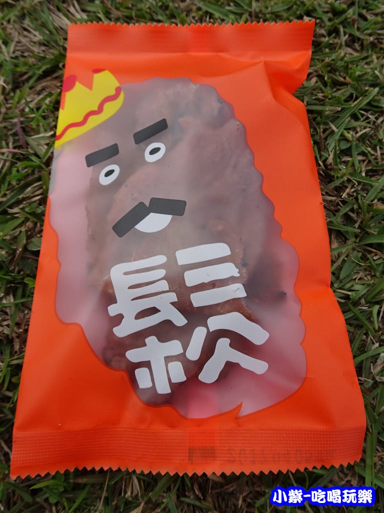 極致薄肉紙 (2)5.jpg