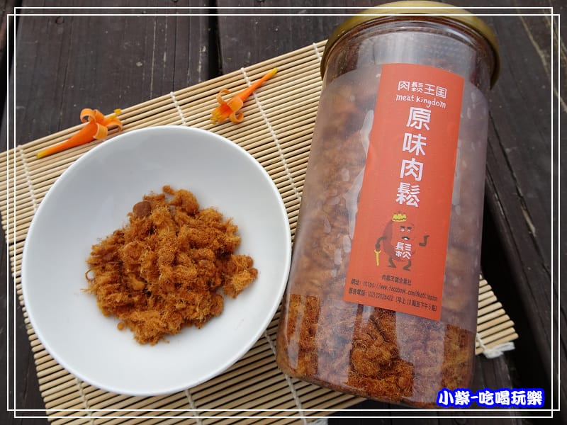 原味肉鬆 (6)4.jpg