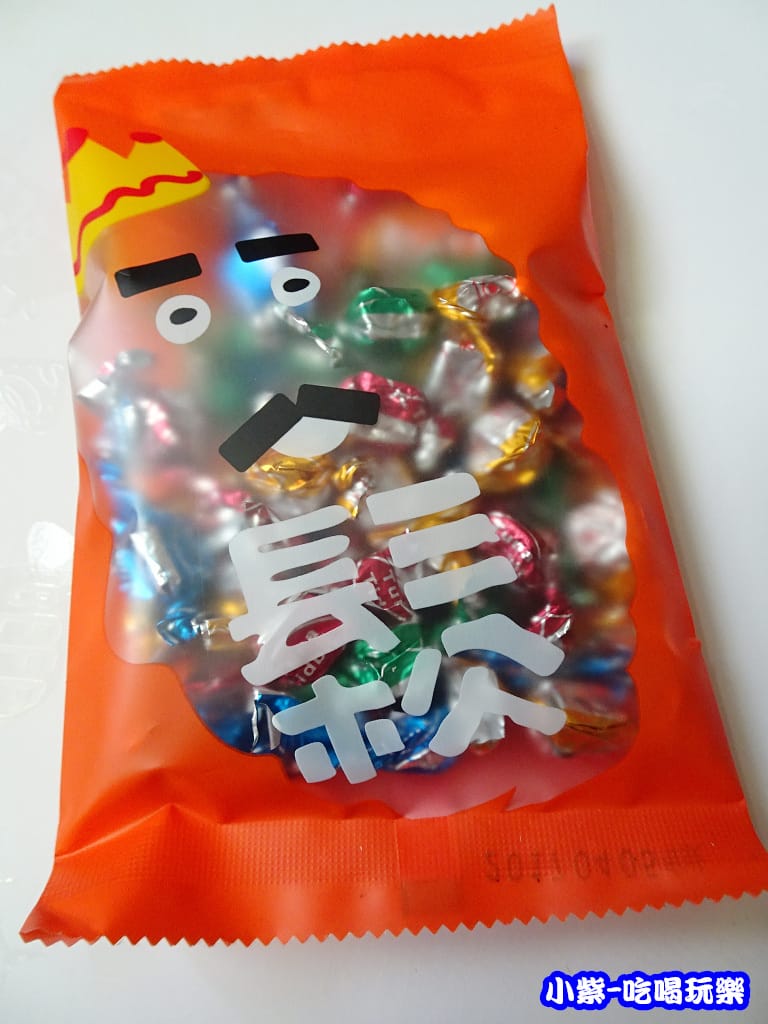 鮪魚角 (2)10.jpg