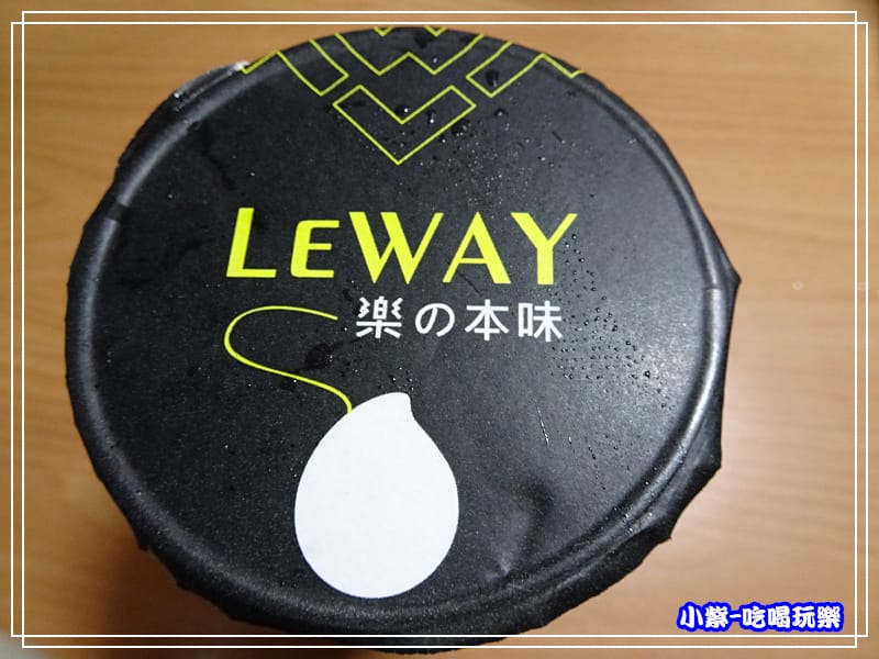 南非國寶茶 (3)3.jpg 南非國寶茶 (3)3.jpg