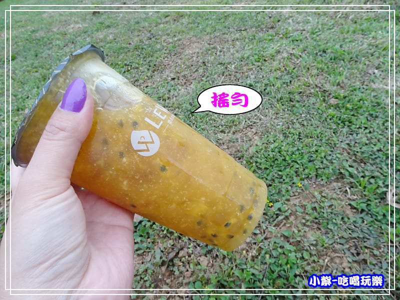 QQ 水果茶 (3)2.jpg QQ 水果茶 (3)2.jpg
