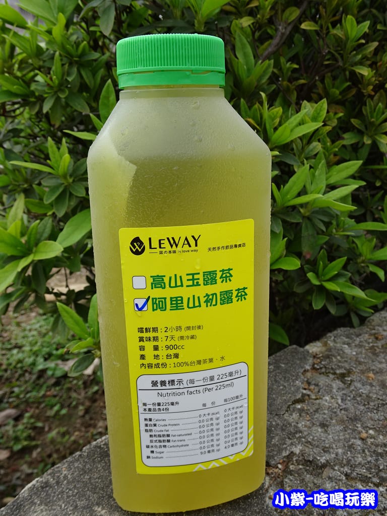 阿里山初露茶 (3)20.jpg 阿里山初露茶 (3)20.jpg